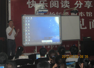 ӡ��Ƽ��t����Ӱװ呪(y��ng)���ڌ����и���С�W(xu��)