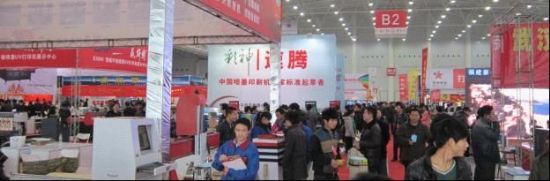 17hV漼gcOչ[,ýwϢl(f)ϵy(tng),(lin)W(sh)ָʾϵy(tng),(sh)ָʾ,(sh)֘,Ϣ@ʾϵy(tng),digital signage