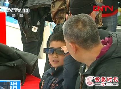 3Dw(yn)32粻Wʽ3DҕN