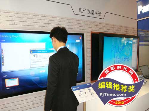 ��׃�̌W(xu��)��ʽ ����E-Board ����n���ƻ���(d��ng)�L(f��ng)��