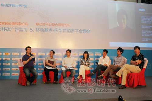 Vpon��������Adworld2012 Մ���׌�ƄӠI�N���