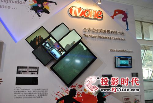 BIRTV2012TVoneI(lng)(chung)L
