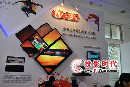 BIRTV2012TVoneI(lng)(chung)L