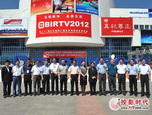 BIRTV2012ʢ_Ļ V늿I(lng)(do)^ָ(do)