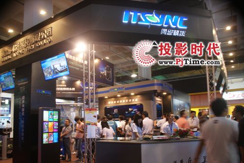 ͬ���Ƽ����a(ch��n)Ʒ���BIRTV2012