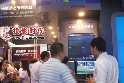 ͬ���Ƽ����a(ch��n)Ʒ���BIRTV2012