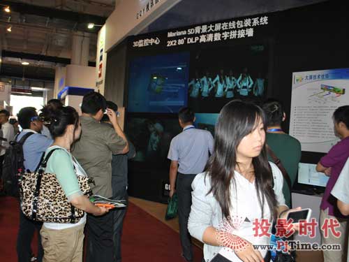 BIRTV 2012GQYԏጏVI(lng)ýwr(sh)