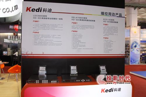BIRTV2012BƵϸa(chn)Ʒ