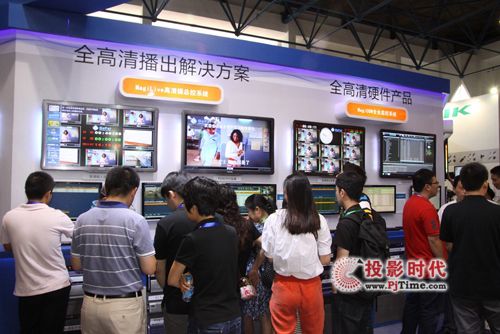 ǿƼչBIRTV2012 PЇǻ