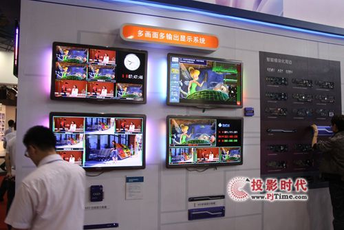 ǿƼչBIRTV2012 PЇǻ