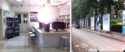 三菱攜手中藝 普及色彩管理