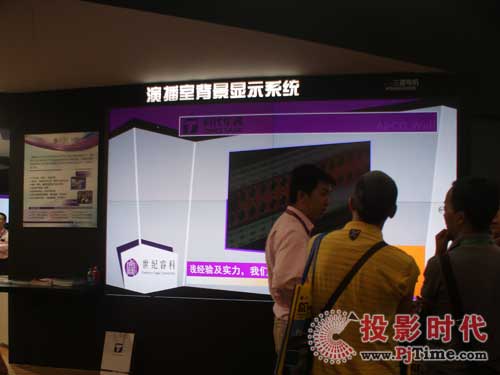 ӭЈl(f)չ @ʾa(chn)ƷcBIRTV 2012