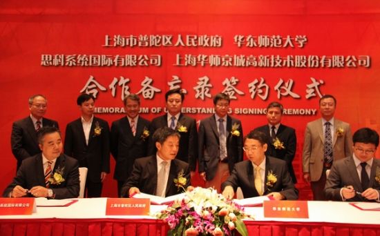 �y�ֺ��� ��ͬ�Ƅӽ������аl(f��)