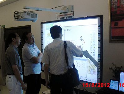 ӡ��Ƽ��a(ch��n)Ʒ�������ձ����(xi��ng)Ŀ �(y��n)����Ӗ(x��n)��(hu��)�@�G����