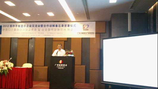 ���nƽ���@ʾ��I(y��)����������_չ