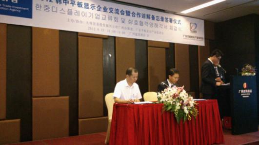 ���nƽ���@ʾ��I(y��)����������_չ