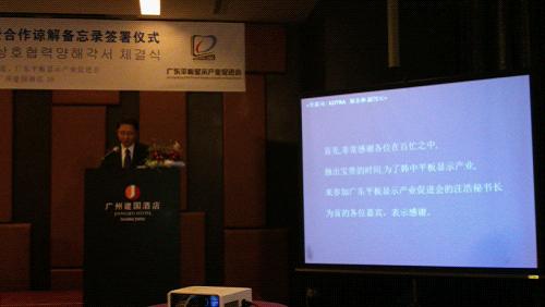 ���nƽ���@ʾ��I(y��)����������_չ