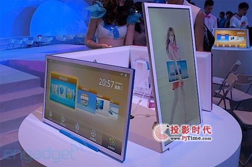 TCL�ƿ��Ƅӵ��ǻ�����Ļ-iCE SCREE����������