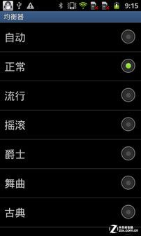 p+p+pģ ̄(w)B9120uy 