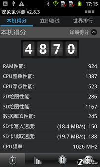 p+p+pģ ̄B9120uy 