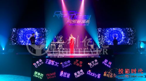 �W(w��ng)�j(lu��)������ِ�҃�(n��i)����LED��Ļԏ�Ψ���⾳