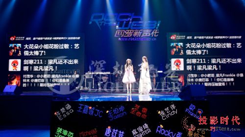 �W(w��ng)�j(lu��)������ِ�҃�(n��i)����LED��Ļԏ�Ψ���⾳