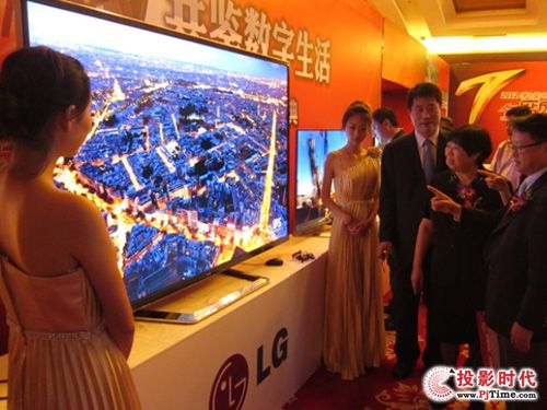 Wʽ3DI(lng)㕼Ј(chng)