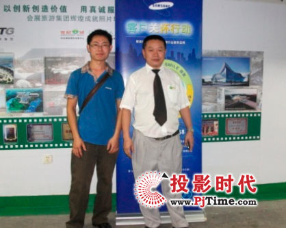 ����3S���� 2012�����Ǵ�͑��P���Є����M����