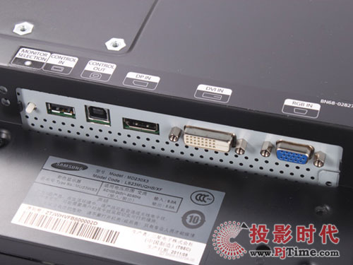 ���ϳ���܉����ͨ��ȫ ����չ��MD230��(y��u)�����@