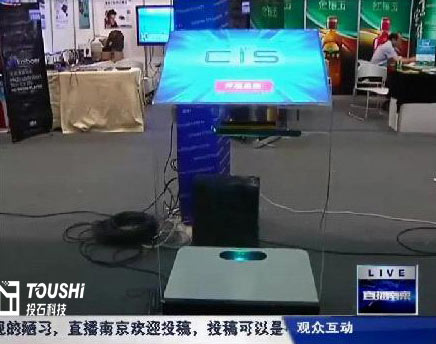 ͶʯƼ(qing)F(xin)(sh)g(sh)ܛ_Ļʽ