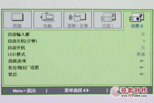 O(sh)2ˆ