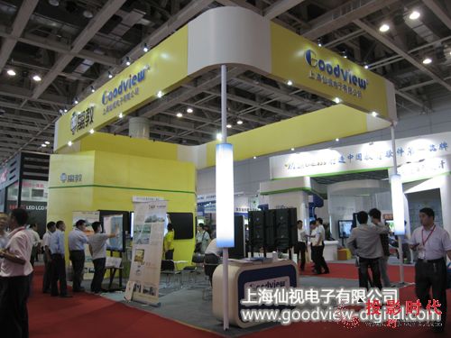 2012ɽ�|ʡ�������[�������]Ļ Ԣ�̽���ʽҺ���װ���ܲ�Ŀ