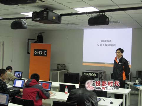 GDC Լg(sh)I(lng)Ј(chng)Է(w)͑