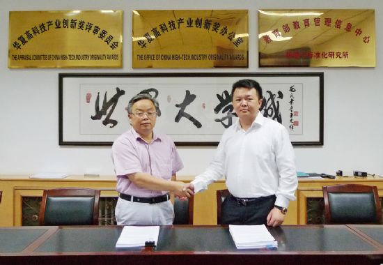 ���s�xʽ�F(xi��n)��