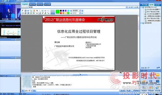 W(wng)(dng)ҕl(hu)hϵy(tng)F(xin)(chng)ֱ