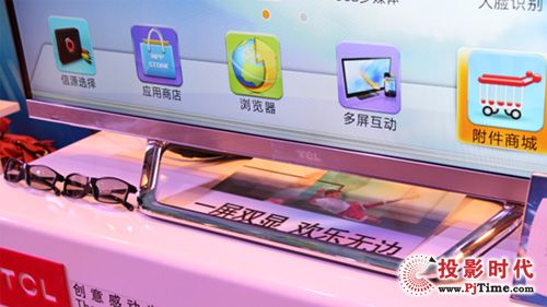 pp(j) ܏(qing)C(j)TCL2 V6500