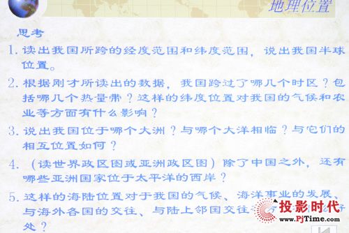 �̌W�n����ʾ