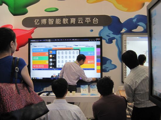 �|�����ܽ�������(d��ng)ƽ�_(t��i)�W������