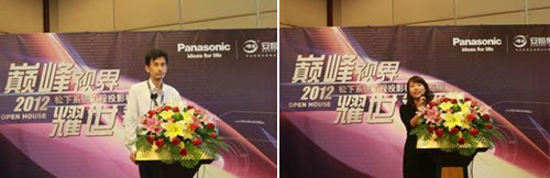 2012ϵy(tng)ͶӰC(j)ȫ(gu)ѲչBT(mn)վ