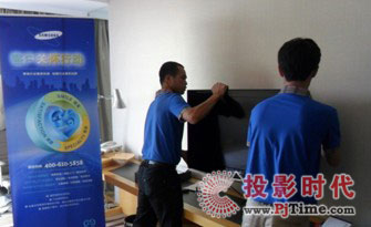 2012�����Ǵ�͑��P(gu��n)���Є��A���A�ϾƵ��ИI(y��)�J(r��n)��