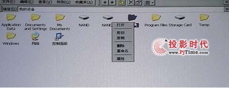 ̄(w)Ƅӽ--yȫͶӰCMG208