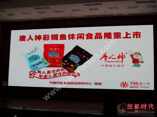 �����񼯈FPH5.08�҃�(n��i)����LED����