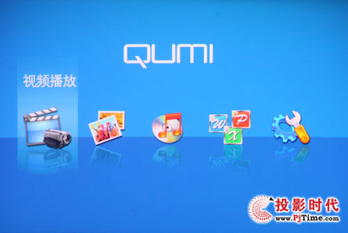 ӍQumi Q2ʘ(l)