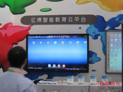 �|���̌W(xu��)��(y��ng)��չ�Ƴ�����(d��ng)�������ƶˡ��w�(y��n)