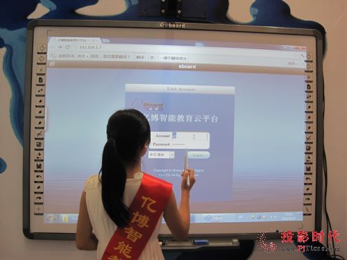 �|���̌W(xu��)��(y��ng)��չ�Ƴ�����(d��ng)�������ƶˡ��w�(y��n)