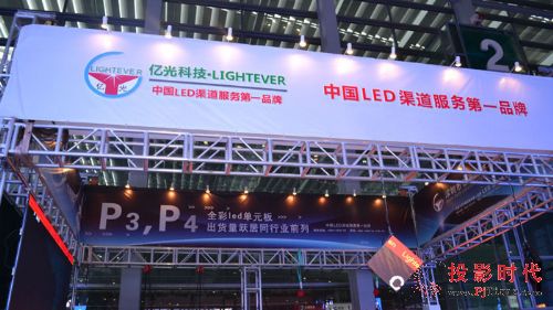 ���ڃ|�⣺������LED�����I(l��ng)����I(l��ng)��(d��o)�ߡ�