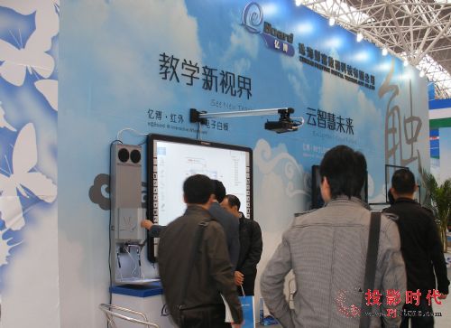 ���I(l��ng)�����ƽ����v�̣��|��������ɽ���H��չ