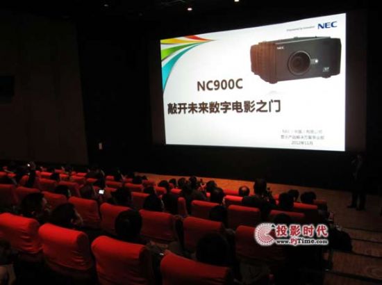 NEC NC900CȫѲƷb վMò