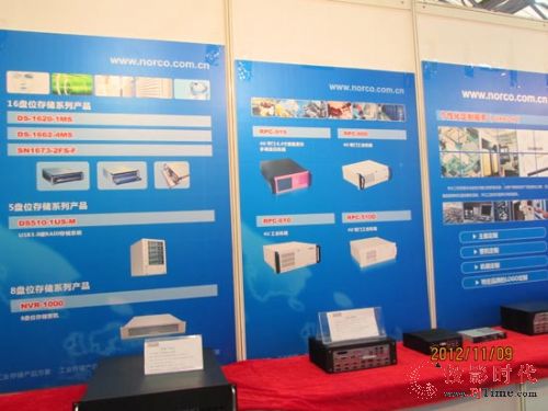 A2012Ї(gu)(gu)HI(y)[(hu)