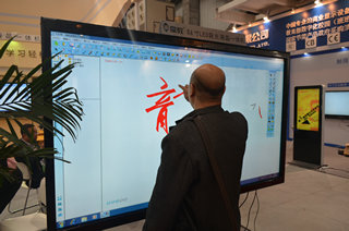 ӡ��Ƽ�����������p���˽���Ӱװ����n�ý̌W�еđ���!